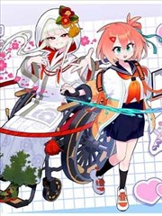 光影拾遗录漫画在线观看