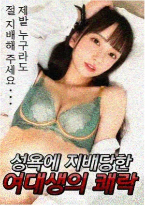 雪落无声犯罪剧在线观看